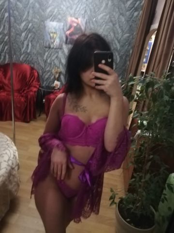 Ксения