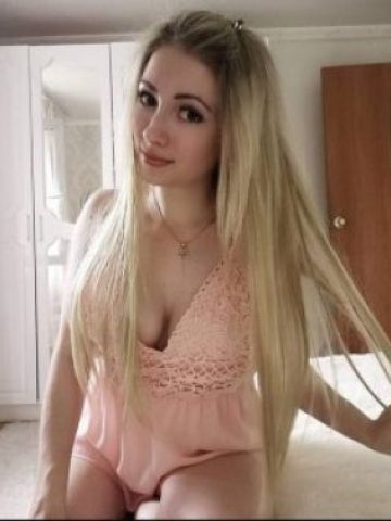 Арина