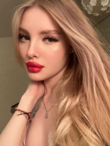 Марта