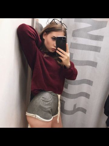 Эльза